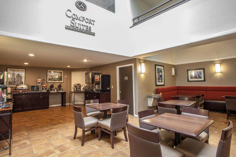 Comfort Suites Michigan Avenue Чикаго Екстериор снимка